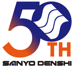 三洋電子株式会社 創立50周年記念ロゴ