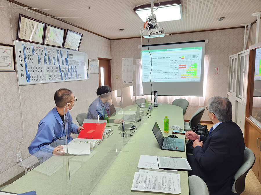 ISO9001 サーベイランス審査