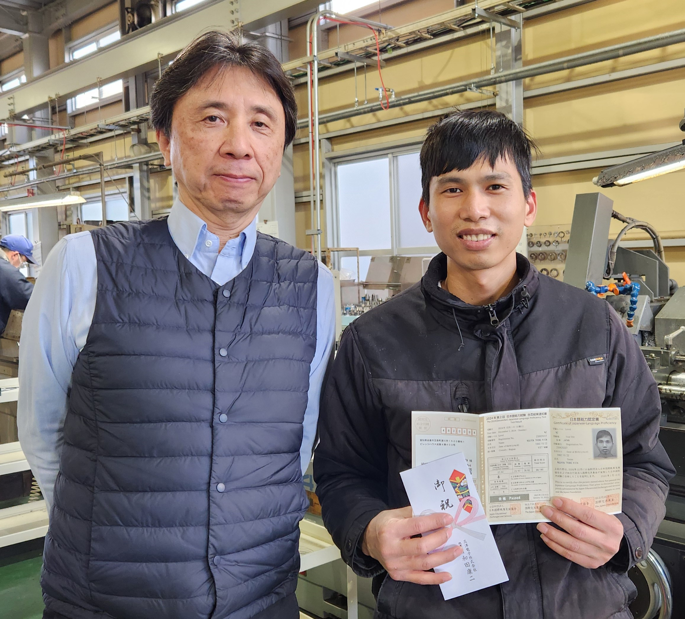 日本語能力試験Ｎ２合格